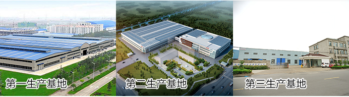 �й���̫������tcy8722(�ɷ�)���޹�˾-�ٷ���վ