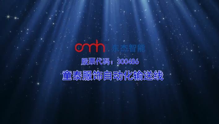 й̫tcy8722(ɷ)޹˾-ٷվ