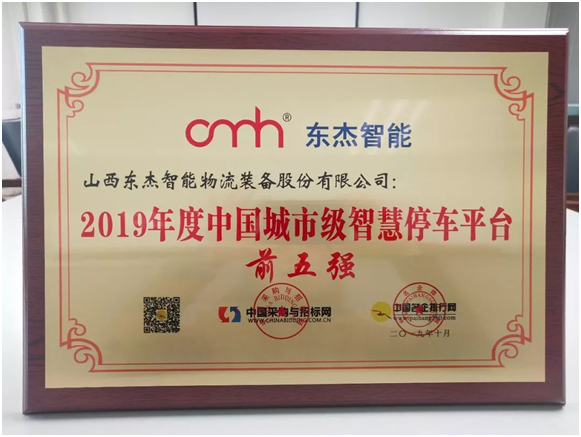 й̫tcy8722(ɷ)޹˾-ٷվ