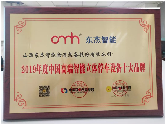 й̫tcy8722(ɷ)޹˾-ٷվ