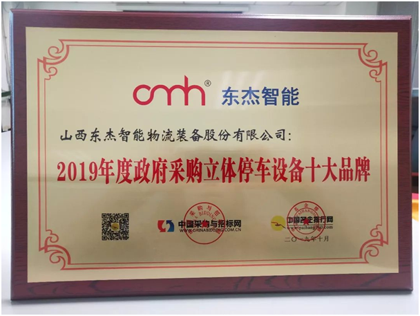 й̫tcy8722(ɷ)޹˾-ٷվ