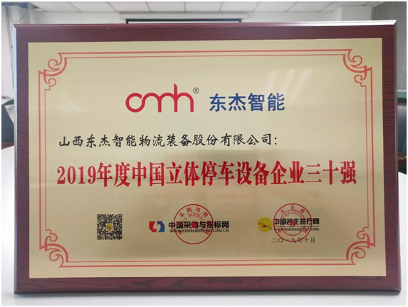 й̫tcy8722(ɷ)޹˾-ٷվ