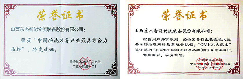 �й���̫������tcy8722(�ɷ�)���޹�˾-�ٷ���վ