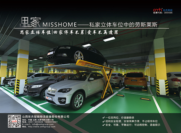 й̫tcy8722(ɷ)޹˾-ٷվ