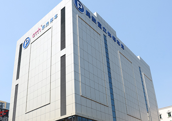 й̫tcy8722(ɷ)޹˾-ٷվ