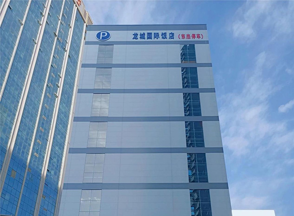 й̫tcy8722(ɷ)޹˾-ٷվ