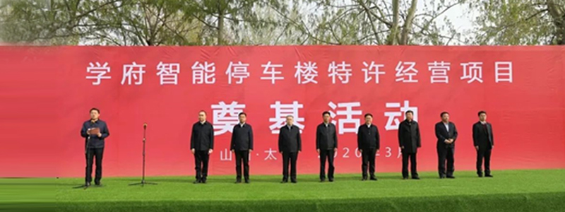 й̫tcy8722(ɷ)޹˾-ٷվ