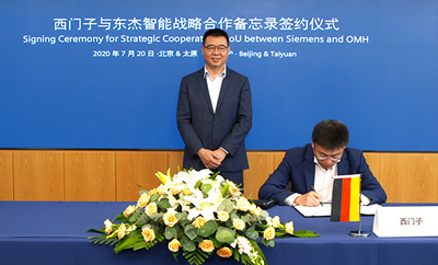 й̫tcy8722(ɷ)޹˾-ٷվ