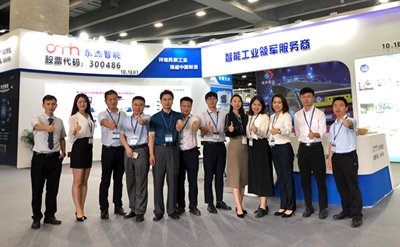 �й���̫������tcy8722(�ɷ�)���޹�˾-�ٷ���վ