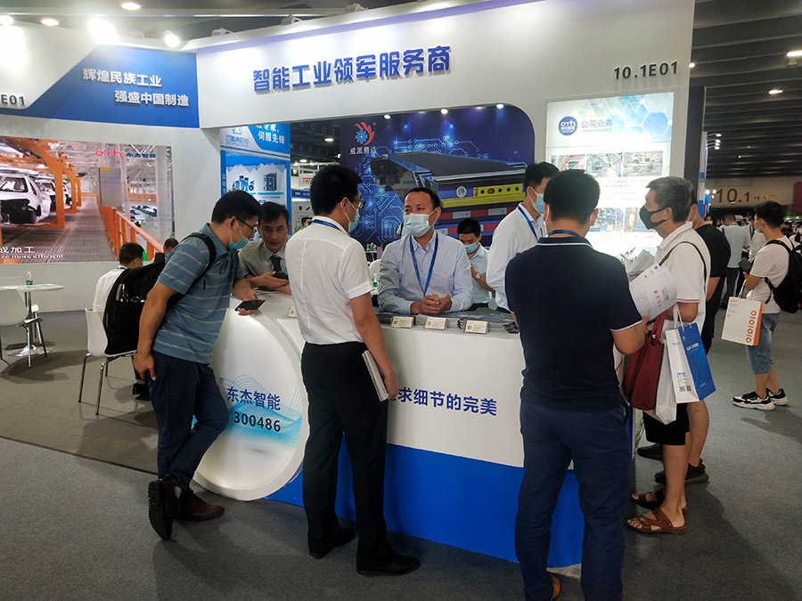 й̫tcy8722(ɷ)޹˾-ٷվ