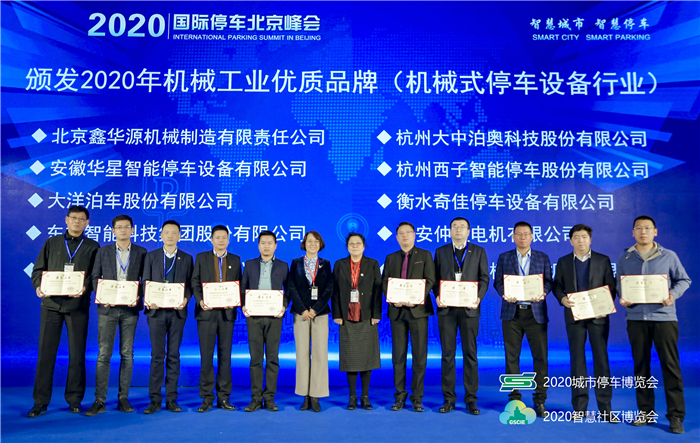 �й���̫������tcy8722(�ɷ�)���޹�˾-�ٷ���վ