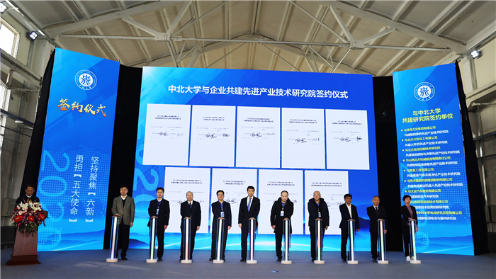 Öйú¡¤Ì«Ñô¼¯ÍÅtcy8722(¹É·Ý)ÓÐÏÞ¹«Ë¾-¹Ù·½ÍøÕ¾