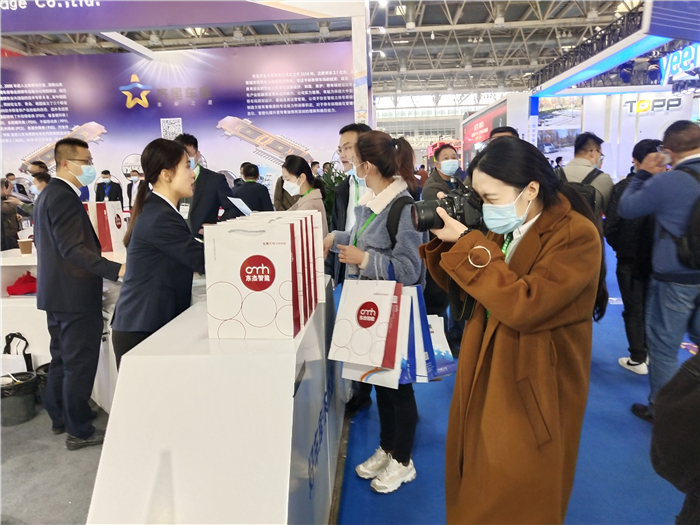 �й���̫������tcy8722(�ɷ�)���޹�˾-�ٷ���վ