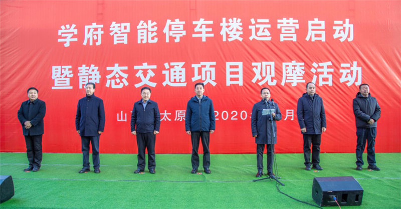 Öйú¡¤Ì«Ñô¼¯ÍÅtcy8722(¹É·Ý)ÓÐÏÞ¹«Ë¾-¹Ù·½ÍøÕ¾