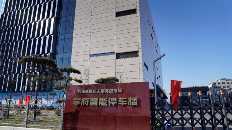 Öйú¡¤Ì«Ñô¼¯ÍÅtcy8722(¹É·Ý)ÓÐÏÞ¹«Ë¾-¹Ù·½ÍøÕ¾