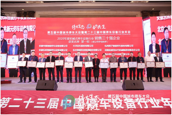 中国·太阳集团tcy8722(股份)有限公司-官方网站